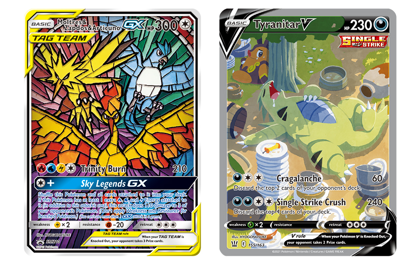 Moltres Zapdos Articuno 2019 Pokemon TCG Sun & Moon Black Star