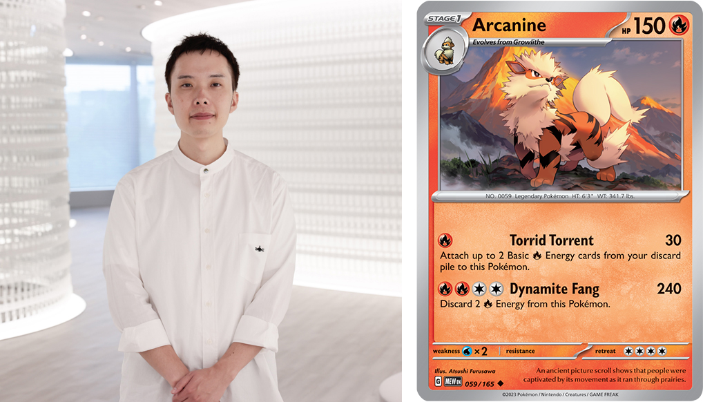 hp:120 ‹ Page 3 of 13 ‹ PkmnCards